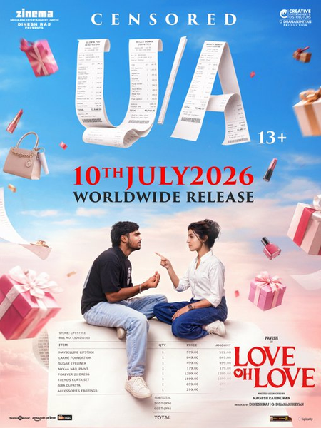 'Love Oh Love' cleared for release with U/A certificate 'Love Oh Love' cleared for release with U/A certificate