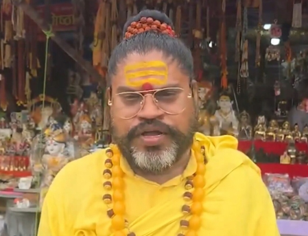 कृष्ण जन्मभूमि विवाद संतों से मथुरा पहुंचने की अपील, स्वामी सच्चिदानंद बोले-अब निर्णायक लड़ाई का समय कृष्ण जन्मभूमि विवाद संतों से मथुरा पहुंचने की अपील, स्वामी सच्चिदानंद बोले-अब निर्णायक लड़ाई का समय