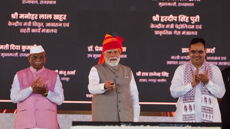 पीएम मोदी ने लॉन्च किया विकसित उड़ान, जोधपुर एयरपोर्ट के नए टर्मिनल से क्षेत्रीय हवाई कनेक्टिविटी को मिलेगा बड़ा बढ़ावा पीएम मोदी ने लॉन्च किया विकसित उड़ान, जोधपुर एयरपोर्ट के नए टर्मिनल से क्षेत्रीय हवाई कनेक्टिविटी को मिलेगा बड़ा बढ़ावा