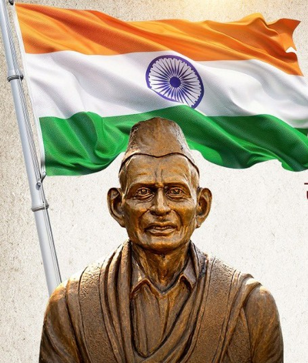 पिंगली वेंकैया की पुण्यतिथि पर केंद्रीय मंत्रियों और मुख्यमंत्रियों ने दी श्रद्धांजलि पिंगली वेंकैया की पुण्यतिथि पर केंद्रीय मंत्रियों और मुख्यमंत्रियों ने दी श्रद्धांजलि