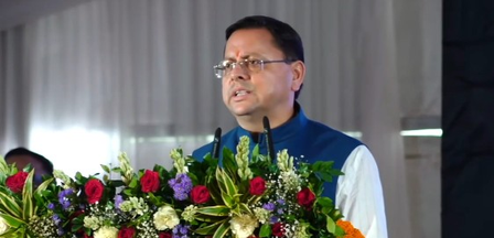 2035 तक उत्तराखंड को विकसित राज्य बनाकर रहेंगे सीएम पुष्कर धामी 2035 तक उत्तराखंड को विकसित राज्य बनाकर रहेंगे सीएम पुष्कर धामी