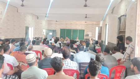 कांवड़ यात्रा को लेकर पुलिस प्रशासन अलर्ट, सूरजपुर में डीसीपी ने नागरिकों व डीजे संचालकों के साथ की बैठक कांवड़ यात्रा को लेकर पुलिस प्रशासन अलर्ट, सूरजपुर में डीसीपी ने नागरिकों व डीजे संचालकों के साथ की बैठक
