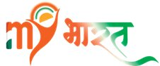 मेरा युवा भारत प्लेटफॉर्म युवाओं को राष्ट्र निर्माण से जोड़ने का मजबूत माध्यम सरकार मेरा युवा भारत प्लेटफॉर्म युवाओं को राष्ट्र निर्माण से जोड़ने का मजबूत माध्यम सरकार