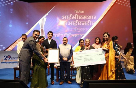 आईसीएमआर को ई-गवर्नेंस 2026 में मिला गोल्ड अवॉर्ड आईसीएमआर को ई-गवर्नेंस 2026 में मिला गोल्ड अवॉर्ड