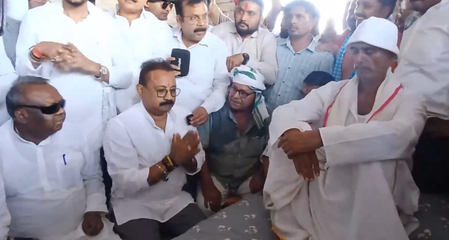 बिहार भरत तिवारी के गांव पहुंचे मंत्री अशोक चौधरी, परिजनों को दिलाया न्याय का भरोसा बिहार भरत तिवारी के गांव पहुंचे मंत्री अशोक चौधरी, परिजनों को दिलाया न्याय का भरोसा