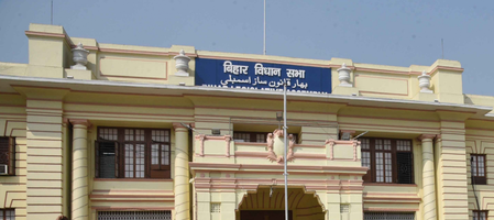 20 जुलाई से शुरू होगा बिहार विधानमंडल का मानसून सत्र, 21 वर्षों में पहली बार नहीं दिखेंगे नीतीश कुमार
