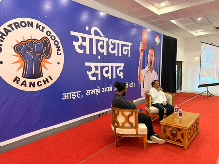 संविधान के मूल्यों को कायम रखते हुए व्यवस्था में आमूलचूल बदलाव को आगे आएं छात्र के. राजू संविधान के मूल्यों को कायम रखते हुए व्यवस्था में आमूलचूल बदलाव को आगे आएं छात्र के. राजू