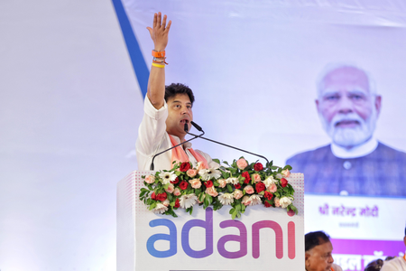 अदाणी ग्रुप का 2,500 करोड़ रुपए का निवेश ग्वालियर-चंबल अंचल को अग्रणी डिफेंस हब के रूप में करेगा स्थापित सिंधिया अदाणी ग्रुप का 2,500 करोड़ रुपए का निवेश ग्वालियर-चंबल अंचल को अग्रणी डिफेंस हब के रूप में करेगा स्थापित सिंधिया