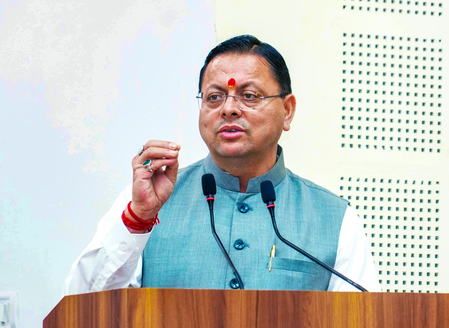 पीएम मोदी और गृह मंत्री शाह की प्रतिबद्धता से सहकार से समृद्धि का संकल्प निरंतर साकार सीएम धामी पीएम मोदी और गृह मंत्री शाह की प्रतिबद्धता से सहकार से समृद्धि का संकल्प निरंतर साकार सीएम धामी