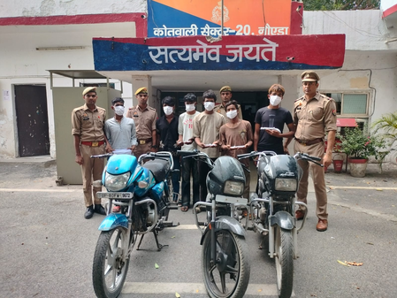 दोपहिया वाहन और मोबाइल चोरी करने वाले गिरोह का पर्दाफाश, 6 आरोपी गिरफ्तार दोपहिया वाहन और मोबाइल चोरी करने वाले गिरोह का पर्दाफाश, 6 आरोपी गिरफ्तार