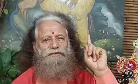 हर घर में सनातन धर्म के मूल्यों को अपनाने की जरूरत है स्वामी चिदानंद सरस्वती हर घर में सनातन धर्म के मूल्यों को अपनाने की जरूरत है स्वामी चिदानंद सरस्वती