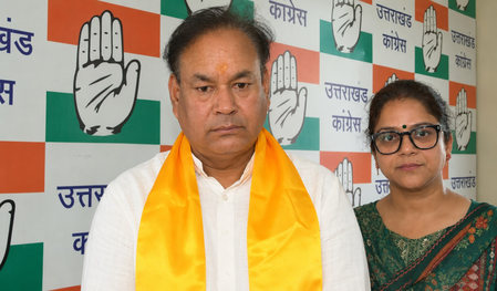 बद्रीनाथ दान घोटाले पर सियासी घमासान कांग्रेस नेताओं ने कहा- न्यायिक जांच कराई जाए बद्रीनाथ दान घोटाले पर सियासी घमासान कांग्रेस नेताओं ने कहा- न्यायिक जांच कराई जाए
