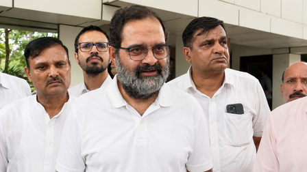 हरियाणा कांग्रेस के नए प्रभारी का पार्टी नेताओं ने किया स्वागत, संगठन को मजबूत करने पर जोर हरियाणा कांग्रेस के नए प्रभारी का पार्टी नेताओं ने किया स्वागत, संगठन को मजबूत करने पर जोर