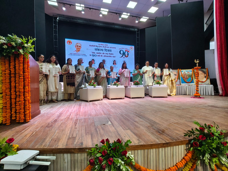 राष्ट्र सेविका समिति ने मनाया संकल्प दिवस, राष्ट्र निर्माण में मातृशक्ति की भूमिका पर दिया गया विशेष बल राष्ट्र सेविका समिति ने मनाया संकल्प दिवस, राष्ट्र निर्माण में मातृशक्ति की भूमिका पर दिया गया विशेष बल