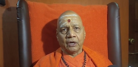 राम मंदिर ट्रस्ट ने पारदर्शिता बढ़ाने का दिया भरोसा, गोविंद देव गिरी बोले-अब नहीं होगी कोई चूक राम मंदिर ट्रस्ट ने पारदर्शिता बढ़ाने का दिया भरोसा, गोविंद देव गिरी बोले-अब नहीं होगी कोई चूक