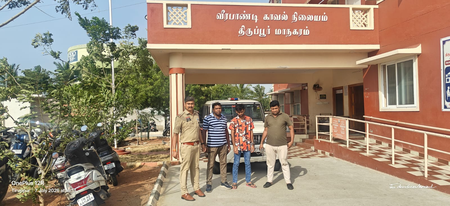 छत्तीसगढ़ महासमुंद पुलिस का बड़ा ऑपरेशन, तमिलनाडु से गांजा तस्करी के दो सप्लायर गिरफ्तार छत्तीसगढ़ महासमुंद पुलिस का बड़ा ऑपरेशन, तमिलनाडु से गांजा तस्करी के दो सप्लायर गिरफ्तार