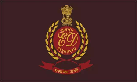 रांची ईडी ने जमीन कारोबारी की 85 करोड़ रुपए मूल्य की संपत्ति अस्थायी रूप से जब्त की रांची ईडी ने जमीन कारोबारी की 85 करोड़ रुपए मूल्य की संपत्ति अस्थायी रूप से जब्त की