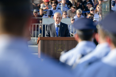 Netanyahu vows to prevent Iran from acquiring nuclear weapons, boost arms production Netanyahu vows to prevent Iran from acquiring nuclear weapons, boost arms production