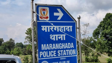 झारखंड के खूंटी में देवर-भाभी ने फांसी लगाकर की आत्महत्या झारखंड के खूंटी में देवर-भाभी ने फांसी लगाकर की आत्महत्या