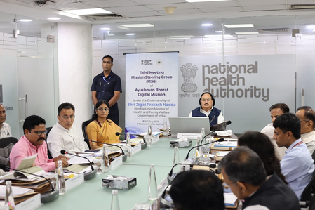 जेपी नड्डा ने तीसरी एमएसजी बैठक की अध्यक्षता की, तकनीक-आधारित स्वास्थ्य सेवाओं को मजबूत करने पर जोर