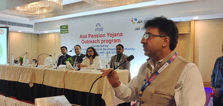 अटल पेंशन योजना जम्मू में लोगों को बताया गया सुरक्षित रिटायरमेंट का रास्ता, लाभार्थियों ने साझा किए अनुभव अटल पेंशन योजना जम्मू में लोगों को बताया गया सुरक्षित रिटायरमेंट का रास्ता, लाभार्थियों ने साझा किए अनुभव