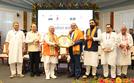 वोट से चुनाव जीते जाते हैं, भरोसा निस्वार्थ सेवा से मिलता है उपराष्ट्रपति सी. पी. राधाकृष्णन वोट से चुनाव जीते जाते हैं, भरोसा निस्वार्थ सेवा से मिलता है उपराष्ट्रपति सी. पी. राधाकृष्णन