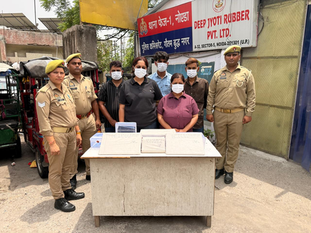 फर्जी कॉल सेंटर का भंडाफोड़, कम ब्याज पर लोन दिलाने के नाम पर करोड़ों की साइबर ठगी करने वाले पांच आरोपी गिरफ्तार फर्जी कॉल सेंटर का भंडाफोड़, कम ब्याज पर लोन दिलाने के नाम पर करोड़ों की साइबर ठगी करने वाले पांच आरोपी गिरफ्तार