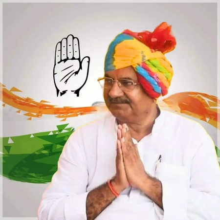 दतिया उपचुनाव कांग्रेस ने पूर्व विधायक घनश्याम सिंह को बनाया उम्मीदवार, खड़गे ने दी मंजूरी दतिया उपचुनाव कांग्रेस ने पूर्व विधायक घनश्याम सिंह को बनाया उम्मीदवार, खड़गे ने दी मंजूरी