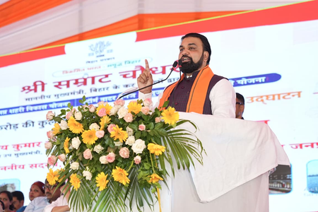 बिहार में 12 नए टाउनशिप की घोषणा, मुजफ्फरपुर में बनेगा आर्किटेक्चर एवं सिविल इंजीनियरिंग विश्वविद्यालय बिहार में 12 नए टाउनशिप की घोषणा, मुजफ्फरपुर में बनेगा आर्किटेक्चर एवं सिविल इंजीनियरिंग विश्वविद्यालय