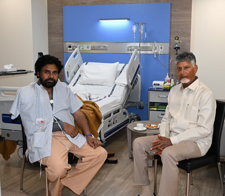 पवन कल्याण के चार महीने में पूरी तरह ठीक होने की उम्मीद, सीएम नायडू ने अस्पताल पहुंचकर जाना हालचाल पवन कल्याण के चार महीने में पूरी तरह ठीक होने की उम्मीद, सीएम नायडू ने अस्पताल पहुंचकर जाना हालचाल