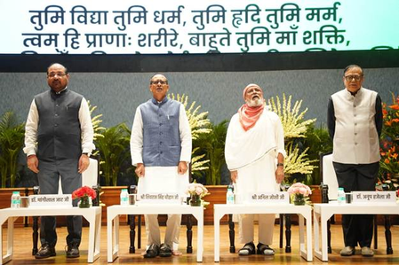 वृक्ष मित्र परिवार का होगा राष्ट्रीय ढांचा शिवराज सिंह चौहान