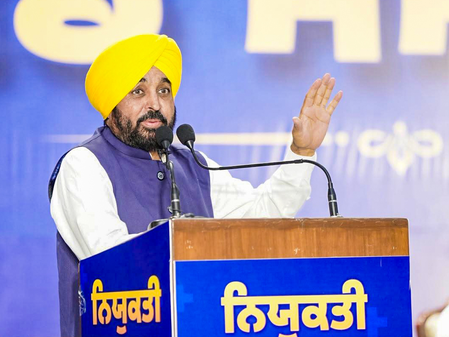 पंजाब सरकार ने कक्षा 1 से 12 तक एआई को मुख्य विषय के रूप में शुरू करने की घोषणा की पंजाब सरकार ने कक्षा 1 से 12 तक एआई को मुख्य विषय के रूप में शुरू करने की घोषणा की