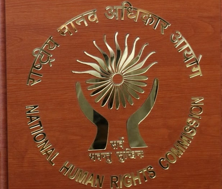 एनएचआरसी ने उज्जैन में सीवर चैंबर के कर्मचारी की मौत का लिया स्वतः संज्ञान एनएचआरसी ने उज्जैन में सीवर चैंबर के कर्मचारी की मौत का लिया स्वतः संज्ञान