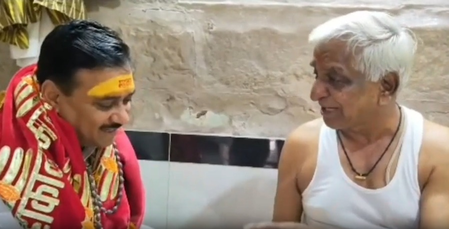 उज्जैन पश्चिम बंगाल के मंत्री उमेश राय का भरोसा, राज्य में पुजारियों के मानदेय करेंगे बहाल उज्जैन पश्चिम बंगाल के मंत्री उमेश राय का भरोसा, राज्य में पुजारियों के मानदेय करेंगे बहाल