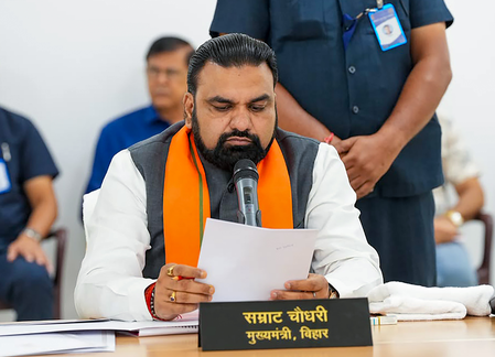 बिहार कैबिनेट की बैठक में 25 प्रस्तावों को मंजूरी, शिक्षा, पर्यटन, शहरी विकास और विमानन क्षेत्र से जुड़े कई बड़े फैसले बिहार कैबिनेट की बैठक में 25 प्रस्तावों को मंजूरी, शिक्षा, पर्यटन, शहरी विकास और विमानन क्षेत्र से जुड़े कई बड़े फैसले