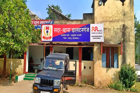 पलामू में फंदे पर लटका मिला नवविवाहिता का शव,  मायके पक्ष ने ससुरालवालों पर हत्या का लगाया आरोप
