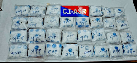 पंजाब पुलिस की बड़ी कार्रवाई, सीमा पार तस्करी नेटवर्क का भंडाफोड़, 30 किलो हेरोइन के साथ दो गिरफ्तार पंजाब पुलिस की बड़ी कार्रवाई, सीमा पार तस्करी नेटवर्क का भंडाफोड़, 30 किलो हेरोइन के साथ दो गिरफ्तार