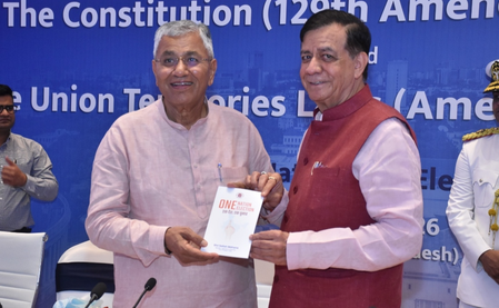 एक राष्ट्र, एक चुनाव से बचेगा समय और संसाधन, जेपीसी से बोले विधानसभा अध्यक्ष सतीश महाना एक राष्ट्र, एक चुनाव से बचेगा समय और संसाधन, जेपीसी से बोले विधानसभा अध्यक्ष सतीश महाना