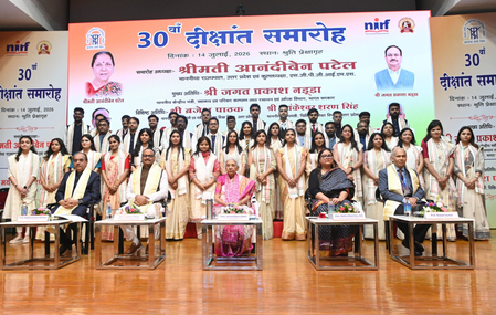 एसजीपीजीआई को एनआईआरएफ में नंबर वन बनाने का लक्ष्य रखें, गांव-गांव पहुंचाएं स्वास्थ्य सेवाएं राज्यपाल एसजीपीजीआई को एनआईआरएफ में नंबर वन बनाने का लक्ष्य रखें, गांव-गांव पहुंचाएं स्वास्थ्य सेवाएं राज्यपाल