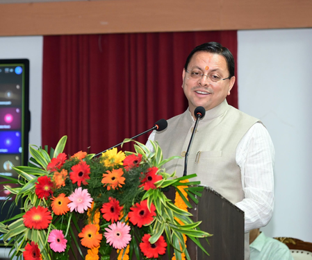 चमोली मुख्यमंत्री के प्रस्तावित जनपद भ्रमण को लेकर जिलाधिकारी ने तैयारियों का लिया जायजा, अधिकारियों को दिए दिशा-निर्देश चमोली मुख्यमंत्री के प्रस्तावित जनपद भ्रमण को लेकर जिलाधिकारी ने तैयारियों का लिया जायजा, अधिकारियों को दिए दिशा-निर्देश