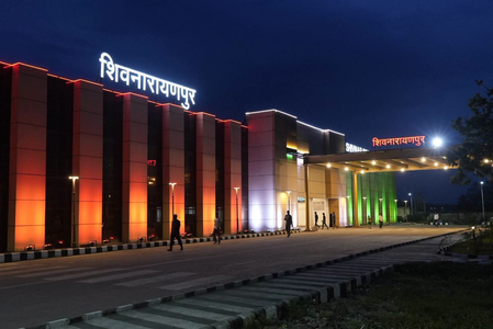 शिवनारायणपुर स्टेशन नए स्वरूप में तैयार, विक्रमशिला की विरासत और आधुनिक रेलवे सुविधाओं का दिखेगा अनूठा संगम शिवनारायणपुर स्टेशन नए स्वरूप में तैयार, विक्रमशिला की विरासत और आधुनिक रेलवे सुविधाओं का दिखेगा अनूठा संगम