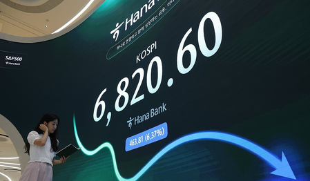 Seoul shares fall again, tank 6 pc on tech losses amid West Asia tensions Seoul shares fall again, tank 6 pc on tech losses amid West Asia tensions