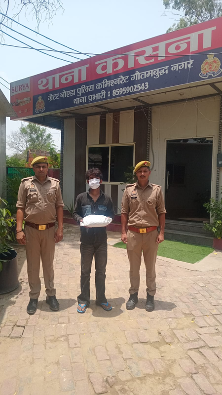 पुलिस की बड़ी कार्रवाई गांजा के साथ युवक गिरफ्तार, पहले से दर्ज हैं कई आपराधिक मुकदमे