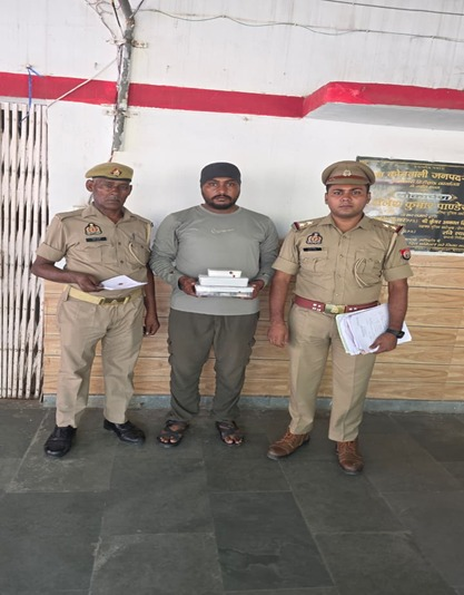 मथुरा में साइबर ठगी गिरोह का भंडाफोड़, 23 एटीएम कार्ड के साथ आरोपी गिरफ्तार मथुरा में साइबर ठगी गिरोह का भंडाफोड़, 23 एटीएम कार्ड के साथ आरोपी गिरफ्तार