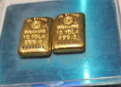 गुजरात अहमदाबाद एयरपोर्ट से 34.29 लाख रुपए का सोना जब्त गुजरात अहमदाबाद एयरपोर्ट से 34.29 लाख रुपए का सोना जब्त