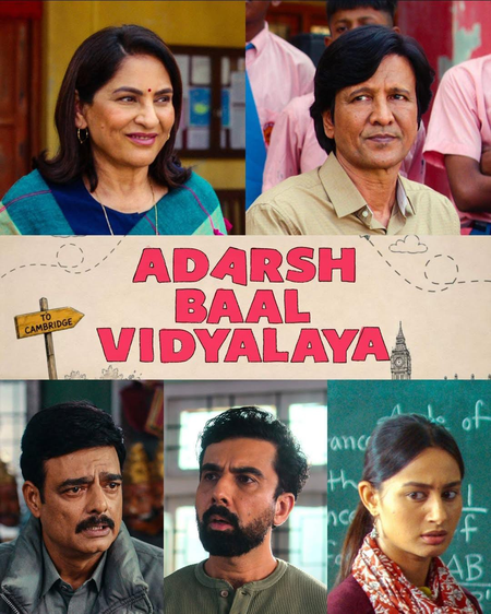 Abhimanyu Singh reveals how his role in ‘Adarsh Baal Vidyalaya’ brings a different kind of responsibility Abhimanyu Singh reveals how his role in ‘Adarsh Baal Vidyalaya’ brings a different kind of responsibility