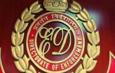 ईडी ने गोवा में भूमि हड़पने वाले गिरोह के सरगना को गिरफ्तार किया ईडी ने गोवा में भूमि हड़पने वाले गिरोह के सरगना को गिरफ्तार किया
