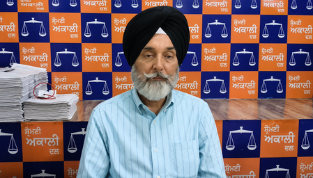 शिअद नेता ने सिख म्यूजियम के लिए पीएम मोदी का जताया आभार, बंदी सिखों की रिहाई की मांग शिअद नेता ने सिख म्यूजियम के लिए पीएम मोदी का जताया आभार, बंदी सिखों की रिहाई की मांग