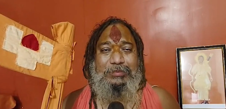 अयोध्या राम मंदिर प्रायश्चित अनुष्ठान पर साधु-संतों की प्रतिक्रिया, बोले-मंदिर आज भी पवित्र अयोध्या राम मंदिर प्रायश्चित अनुष्ठान पर साधु-संतों की प्रतिक्रिया, बोले-मंदिर आज भी पवित्र