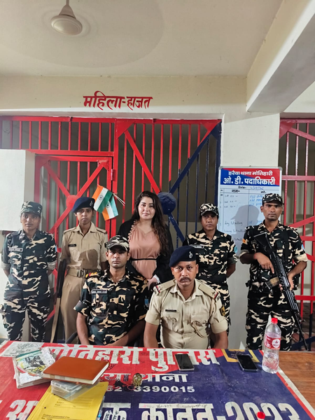 बिहार पूर्वी चंपारण में भारत-नेपाल सीमा पर उज्बेकिस्तान की महिला गिरफ्तार, अवैध रूप से रहने का आरोप बिहार पूर्वी चंपारण में भारत-नेपाल सीमा पर उज्बेकिस्तान की महिला गिरफ्तार, अवैध रूप से रहने का आरोप